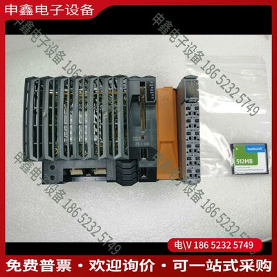 议价：贝加莱X20cCP1584