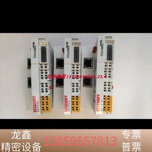 EtherCAT模块 倍福EK1914 .议价