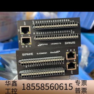ESMD321.议价 斯帕克控制模块EtherCAT