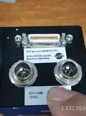SVS-VISVEK SVS1020MOLCPC高速工业相机议价也可维修