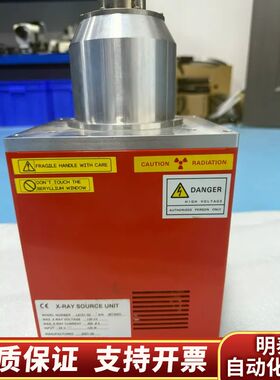 滨松L9181-02 X射线源，130kV电压，2mA电.询价