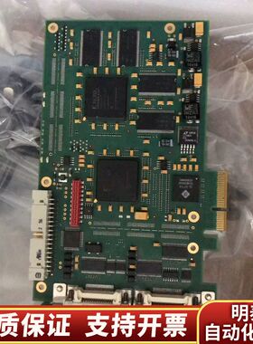 SILICONSOFTWARE.询价