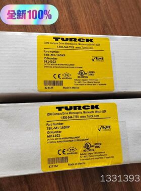 图尔克TBIL-M1-16DXP订货号6814102议价也可维修