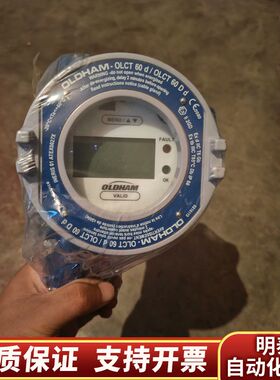 法国奥德姆OLDHAM OLCT60型固定式气体检测仪，.询价