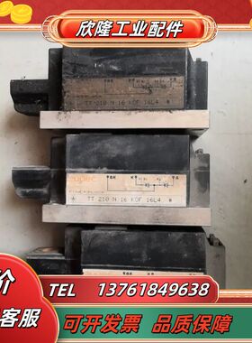 原装欧派克可控硅模块 TT210N16KOF 实拍 测试议价