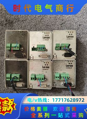 伦茨变频器LECOM A/B通讯模块 EMF2102IBCV议价