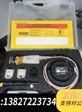 安捷伦是德科技 N2821A 高灵敏度 1 通道电流探头保证