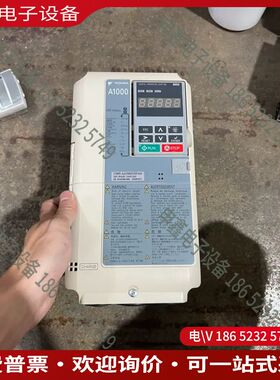 议价：A1000变频器55KW220VCIMR-AA2M