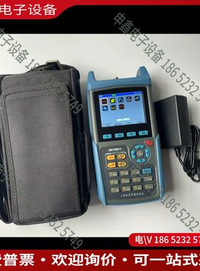 议价：德力DS6300E三网业务开通测试仪轻微使用痕迹