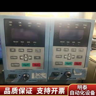 FUKUDA福田 FL-600M-2气密检漏仪 .询价