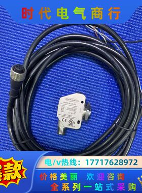 Q4XTILAF300-Q8 94797议价