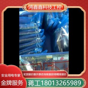 260D A80CA800E BC187A075H05