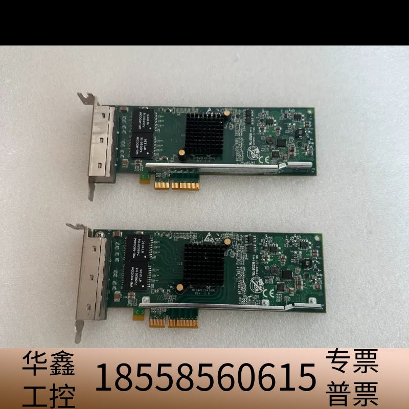 Intel I340-T4四口千兆网卡 Silicom.议价