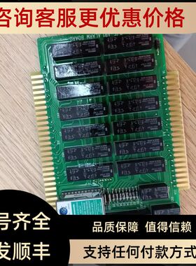 G/E-AB1  ALAARM  BOARD报警