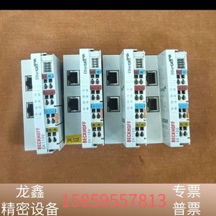 倍福BECKHOFF 德.议价 EK1100 EtherCAT模块
