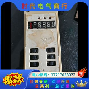 廣日電梯操作面板DO 剩下一片沒議價(jià) 成色如圖 101