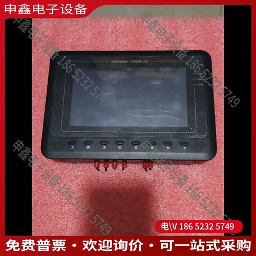 议价：普洛特空压机面板型号MAM6080M(B)(5)