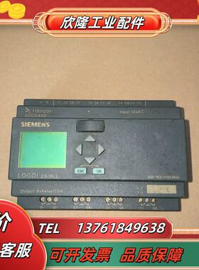 LOGO！230RCL 6ED1 053-1FB00-议价