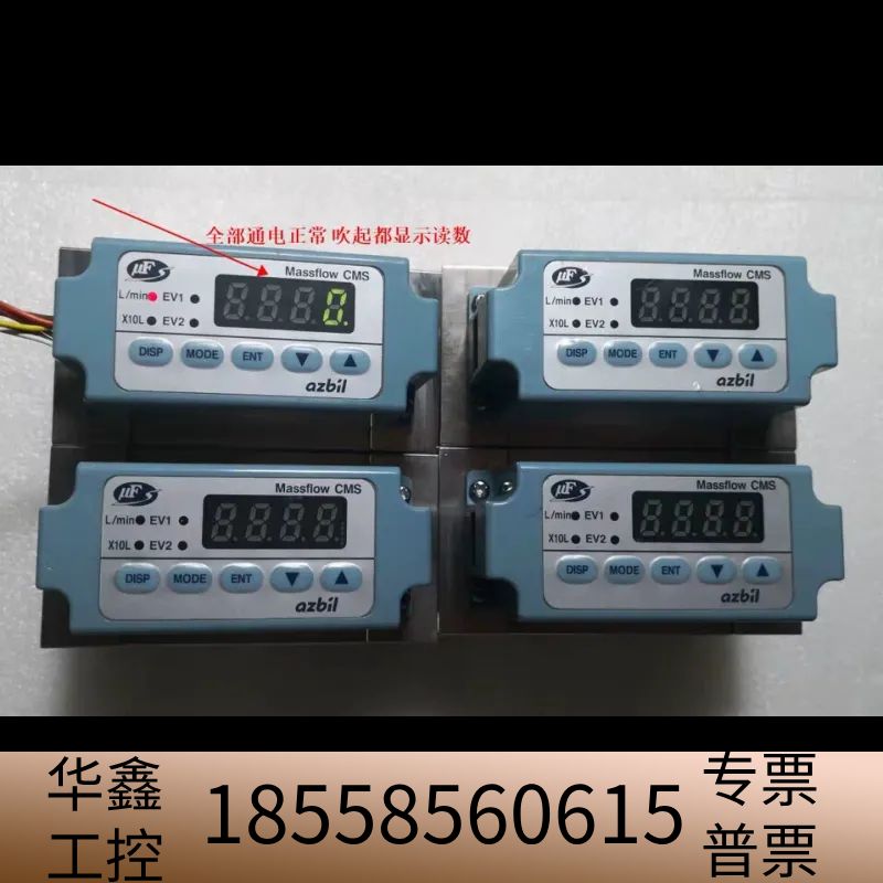 CMS0200BSRN200000.议价