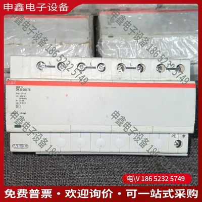 议价：一级浪涌保护器OVR T1 3N-25-255