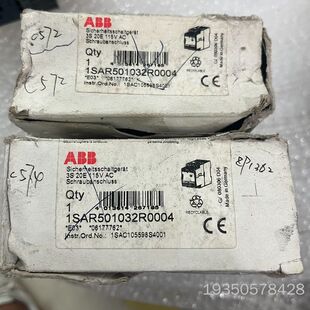 1SAR501032R0004ABB安全继电器详谈