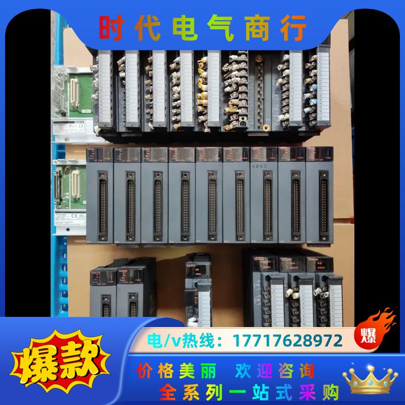 Q64AD QD62  QD62D  Q64TD Q62DA议价