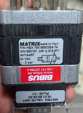 询价购-意大利MATRIX电磁阀，二手拆机配件，HBX768.808