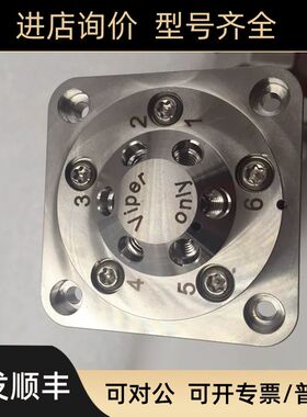 VIPER ONLY 9790.0101-002 Thermo FISHERSCIENTIFIC