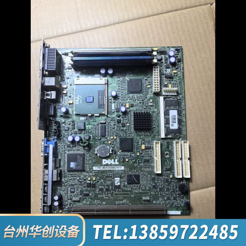 DELL GX200 主板 09C475 05026D服务器.询价