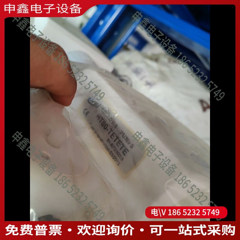 议价：台湾帝隆DINO风囊泵HT80-TETETE