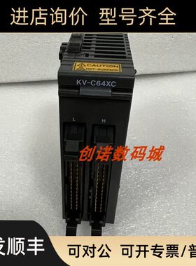 KV-C64XC KZ-R16X KV-C64TCP 基恩士KV-C64TD KV-DN20 KV-D30