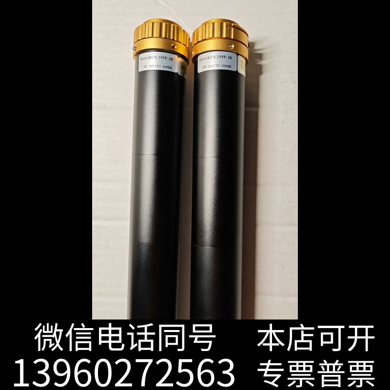 全新顺尚信光电 远心镜头KCS-295F-18询价