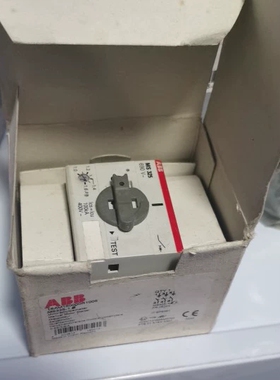 ABB 1SAM 150000R1005 MS325