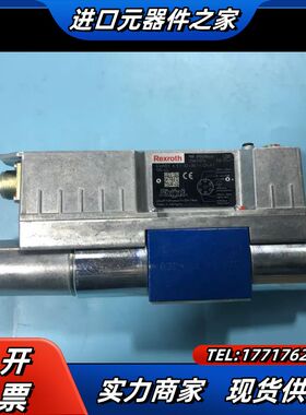 R901496446 4WREE6E1-32-3X/V/24议价