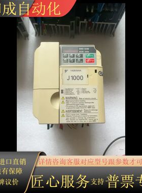 安川变频器，CIMR-JCBA0006BAA，1.1千瓦，2