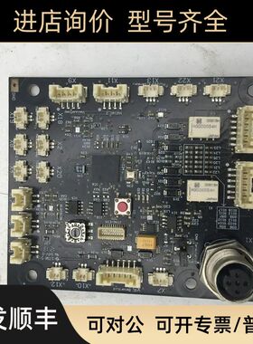 内置i声卡 BSSB1513130031