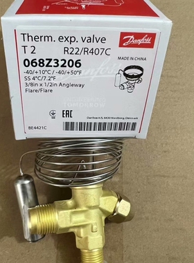 Danfoss丹佛斯T2阀068Z3206   068Z32议价