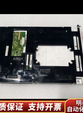 5.7寸单色显示屏GCMK-C2X，，片，到.询价