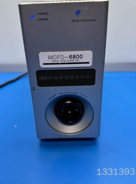 MCPD-6800多通道光谱仪 设备上拆下 议价 顺丰到议价也可维修