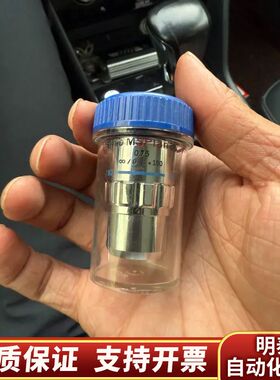 奥林巴斯ULWD MSPLAN 80X长工作距离物镜.询价