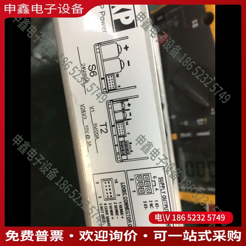 议价：xppower 电源P3U4T7、P3S5U3、P4S6