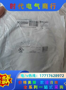 BALLUFF全新原装BCC03AE巴鲁夫BCC M425-议价