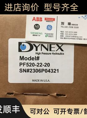 ABB 滤网 HIER467078P0001