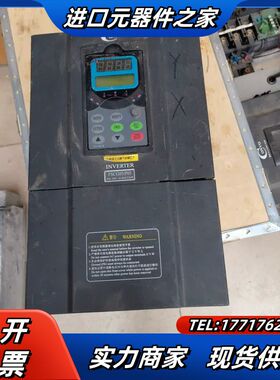 康沃FSVG 22kW变频器议价