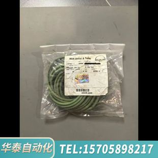 G60ME ring主机用胶圈 华泰MAN B&W