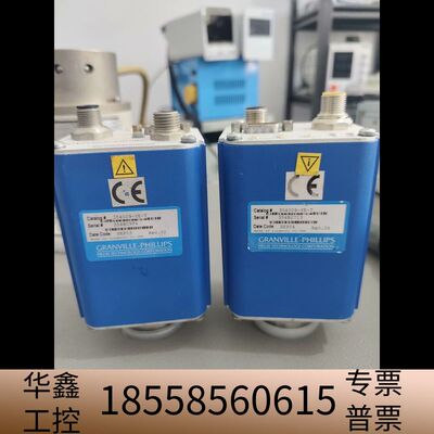 GRANVILLE-PHILLIPS真空计，354009-Y.议价