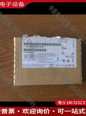 议价：6ES7 952-1KK00-0AA0  SIMATI