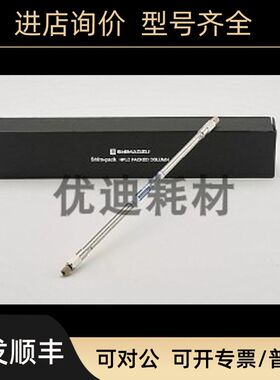 228-20812-91Shim-pack GPC-800P 4.6mmX1cm 液相色谱柱