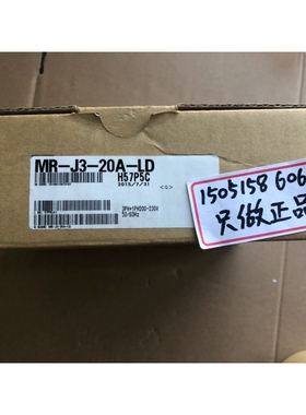 SMC驱动器 LECSB2-S7 ; MR-J3-20A-LD 原发