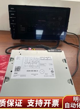 拆车原厂大众一汽 上汽3GB 035 866A 866B.询价